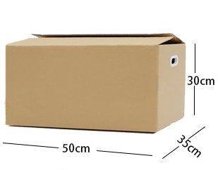 常州纸箱-加硬重型纸箱包装